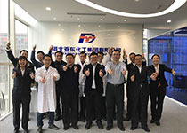 上海埡東化學(xué)有限公司
